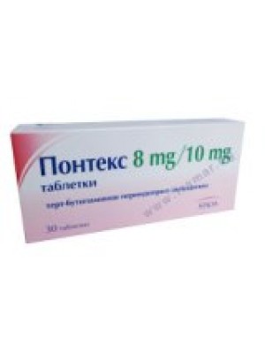 Pontex 8 mg. / 10 mg. 30 tablets